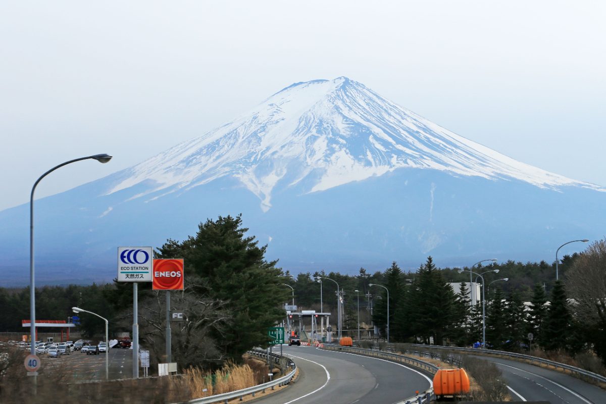 Japan Tour Packages 2026–2027 from India | Best Deals, Visa, Itinerary & Cost | Trippy Travels